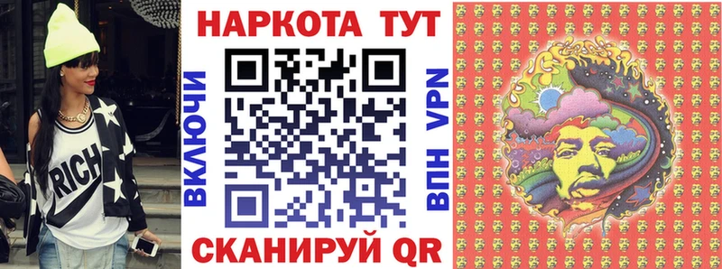 Как найти наркотики Прокопьевск ГАШ  Канабис  A-PVP  МЕФ 