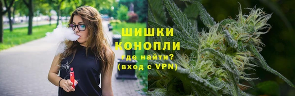 кокаин премиум Лихославль