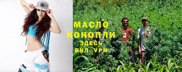 кокс Абаза