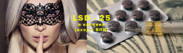 MDMA Premium VHQ Абдулино
