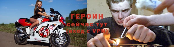 кокс Абаза