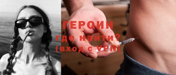 кокс Абаза