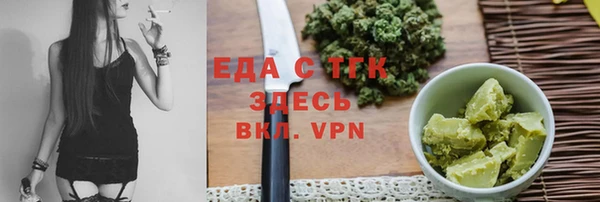 кокс Абаза