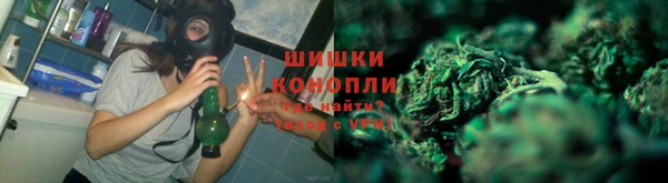 синтетический гашиш Абинск