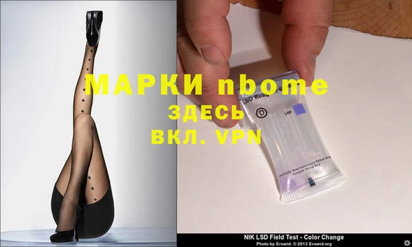 MDMA Premium VHQ Абдулино