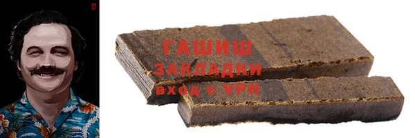 MDMA Premium VHQ Абдулино