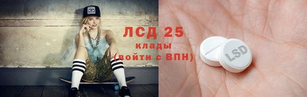 героин Липки