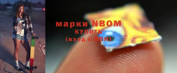MDMA Premium VHQ Абдулино