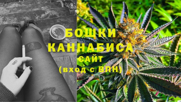 синтетический гашиш Абинск