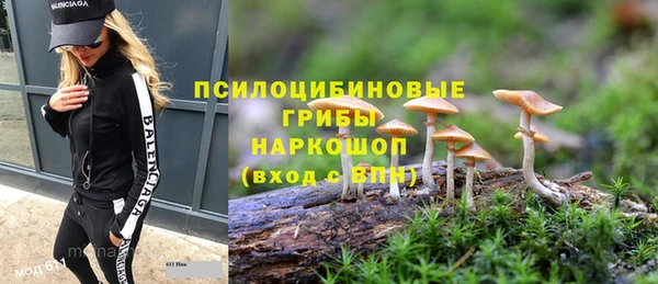 MDMA Premium VHQ Абдулино