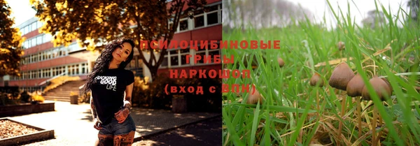 MDMA Premium VHQ Абдулино