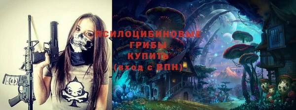 MDMA Premium VHQ Абдулино
