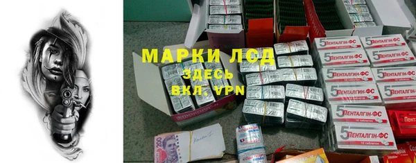 кокс Абаза