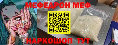 Альфа ПВП Мариинск