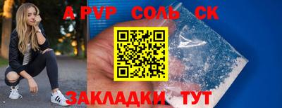 MESCALINE Апрелевка