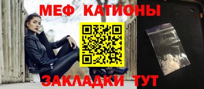 винт Апшеронск