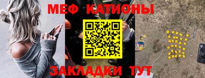 винт Апшеронск