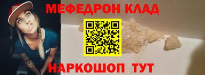 ПСИЛОЦИБИНОВЫЕ ГРИБЫ Аргун