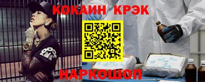 герыч Малоярославец