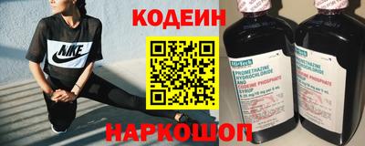 MESCALINE Апрелевка