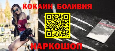 MESCALINE Апрелевка
