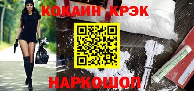 герыч Малоярославец