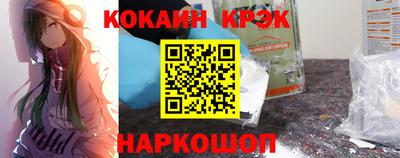 герыч Малоярославец