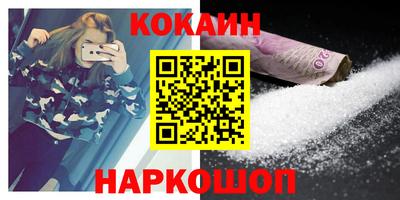Альфа ПВП Мариинск