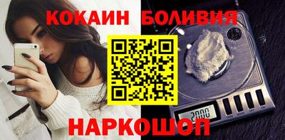 винт Апшеронск