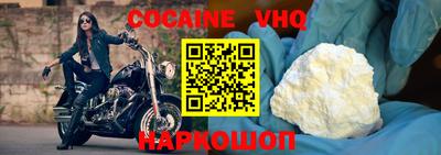ПСИЛОЦИБИНОВЫЕ ГРИБЫ Аргун