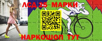 кокаин Моздок