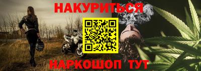 MESCALINE Апрелевка