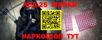 дурь Малгобек