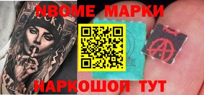 ПСИЛОЦИБИНОВЫЕ ГРИБЫ Аргун