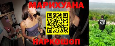 MESCALINE Апрелевка
