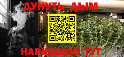 MESCALINE Апрелевка