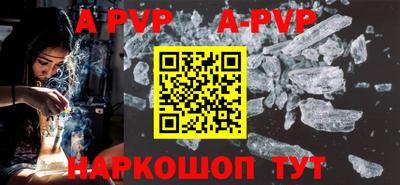 прущие грибы Можга