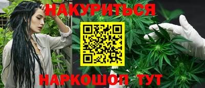ПСИЛОЦИБИНОВЫЕ ГРИБЫ Аргун