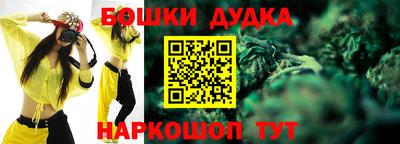 герыч Малоярославец