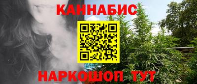 ПСИЛОЦИБИНОВЫЕ ГРИБЫ Аргун