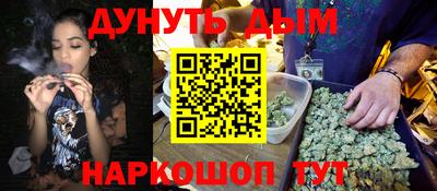 Альфа ПВП Мариинск