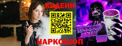 Альфа ПВП Мариинск