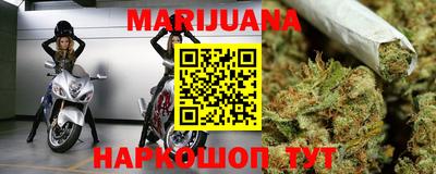 MESCALINE Апрелевка