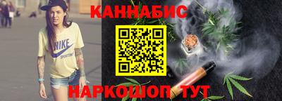 герыч Малоярославец