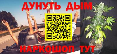 MESCALINE Апрелевка