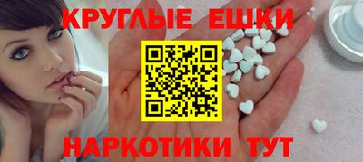 герыч Малоярославец