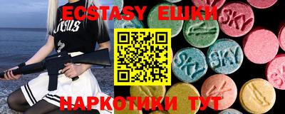 дурь Малгобек