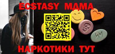 гашик Можайск