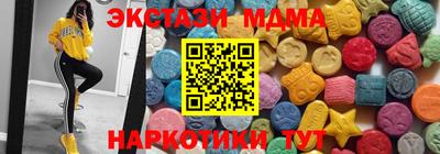 Альфа ПВП Мариинск
