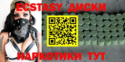 MESCALINE Апрелевка